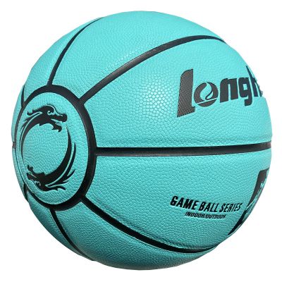 7号[蒂芙尼]时尚篮球-PVC不耐磨 篮球[赠品:气针+网兜] 正版反光夜光篮球7号成人正规生日礼物发光男生女学生中小学