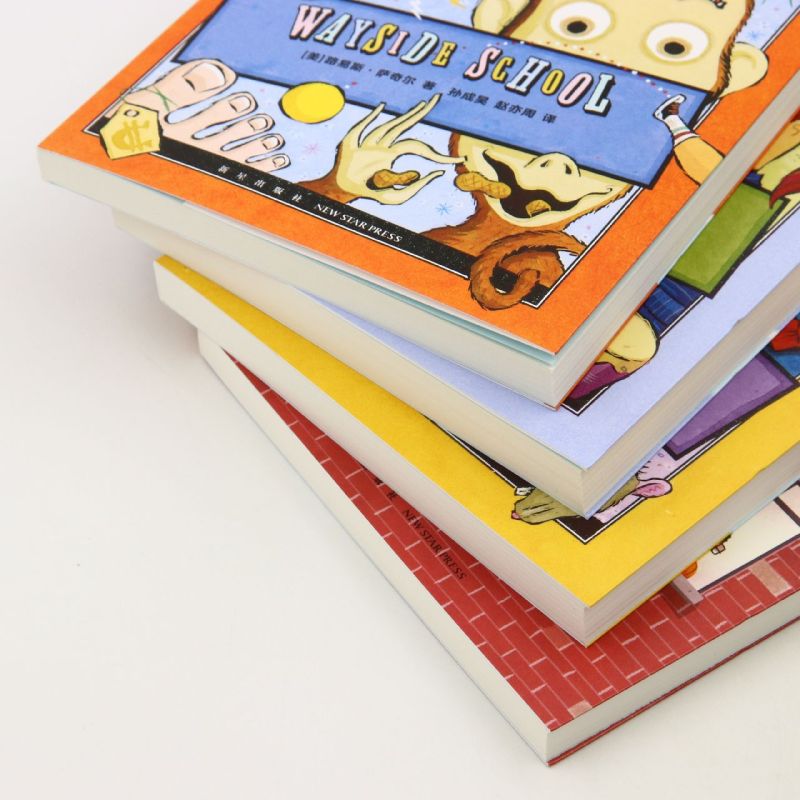 歪歪路小学(共4册) [正版]书店歪歪路小学(共4册) 路易斯萨奇尔著 外国儿童文学小学生校园成长励志读物三四五六年级课高清大图