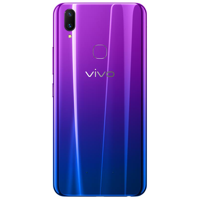 vivoZ1 4+64GB 极光特别版 4G全网通 新一代全面屏AI双摄手机