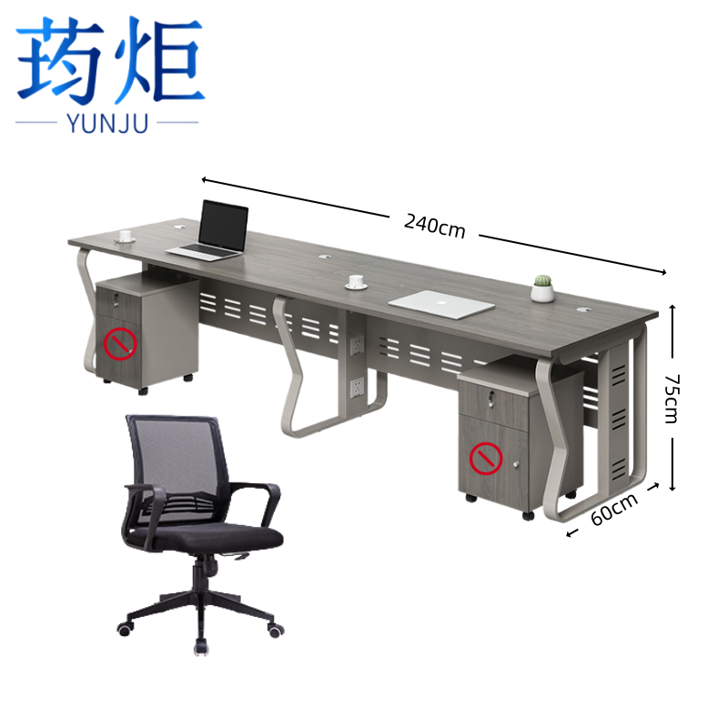 荺炬 职员桌.*高清大图