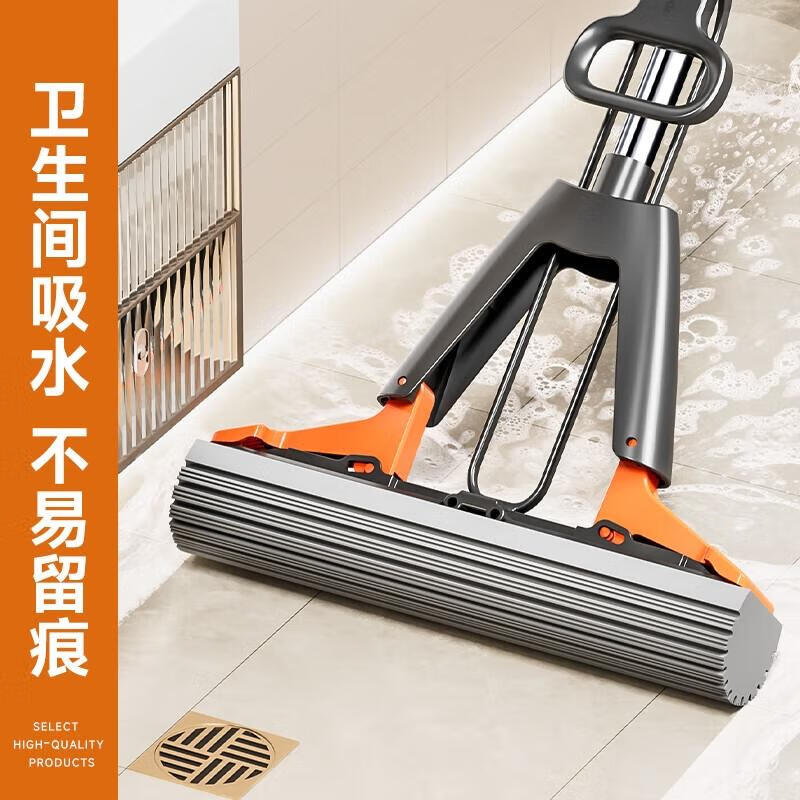 佳帮手28T1二次挤水胶棉拖把-灰橙2只头 家用海绵拖把高清大图