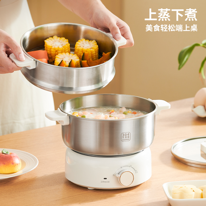 利仁智能电火锅 DHG-J1851 3.大容量 2档调节机械控温高清大图