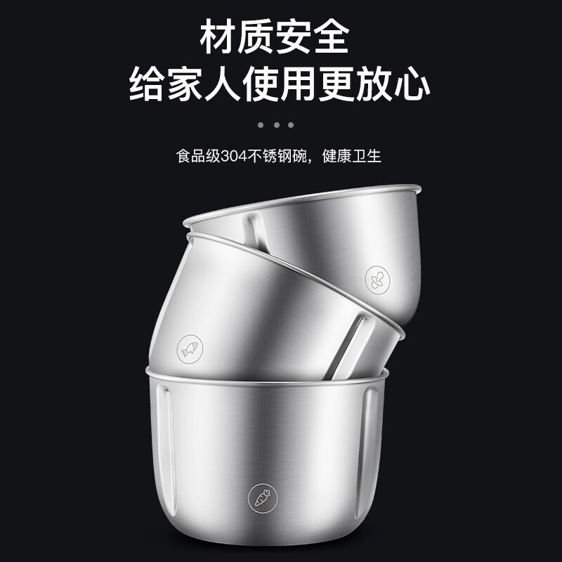 摩飞家用电动小型多功能食物处理器