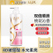 力士(LUX)玻尿酸 桃花沁香香氛柔顺 持久留香胶原蛋白洗发水750g