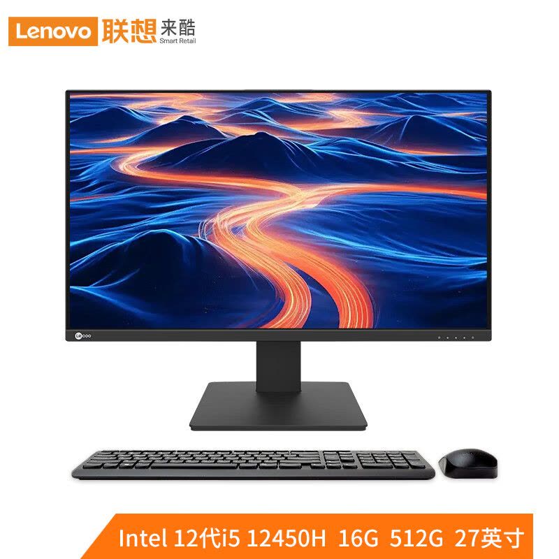 联想(Lenovo) 来酷AIO 酷2888 Lecoo一体台式机电脑27英寸(12代酷睿i5