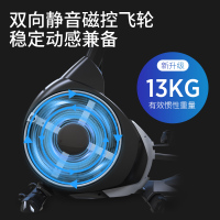 麦瑞克椭圆机家用太空漫步机椭圆仪运动健身器材昆仑K6/MR-569系列