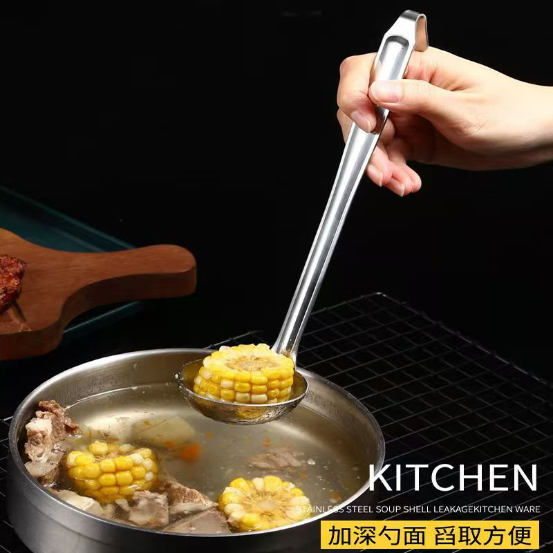 珑伽辛 不锈钢长柄带钩汤勺 定量勺 长40.5cm/把高清大图