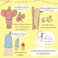 LIVHEART小龙虾抱枕可爱公仔睡觉玩偶水母毛绒玩具布娃娃女生生日情人节礼物送女友创意礼品