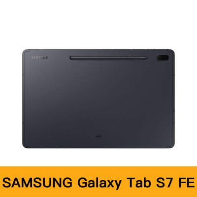 Samsung三星Galaxy Tab S7 FE 平板電腦WIFI 6+128GB 黑色| 香港