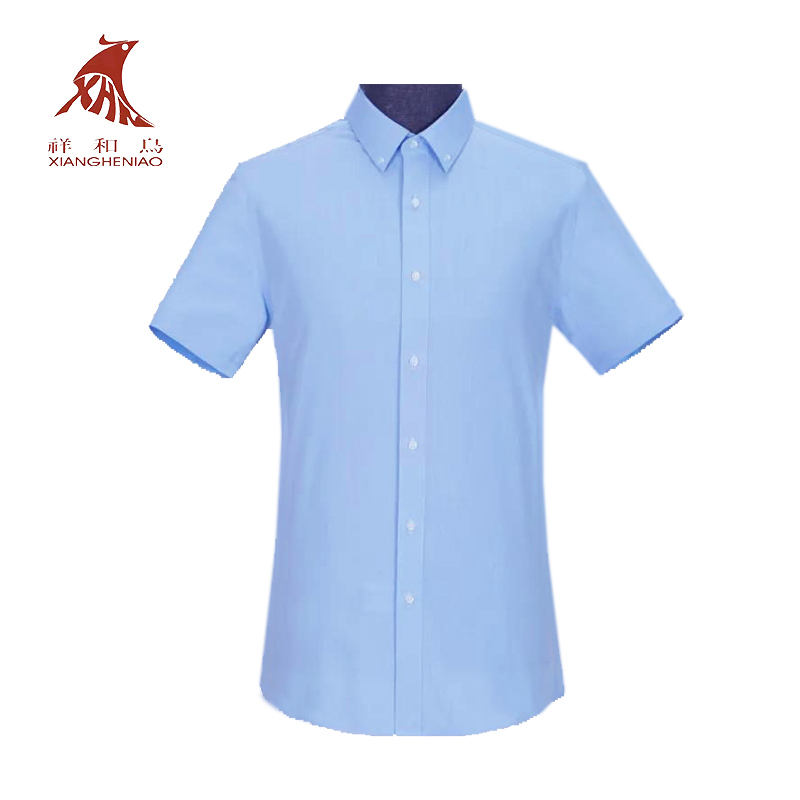 男士夏季办公场所工作服