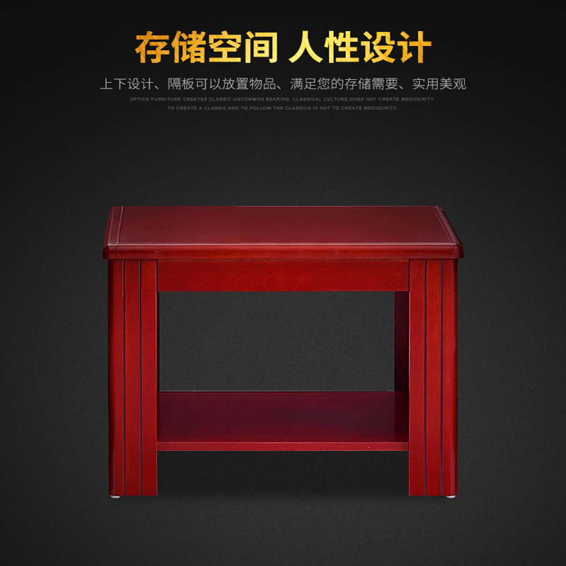 鑫金虎实木茶几边桌XJH-CJ02 600*600*450mm高清大图