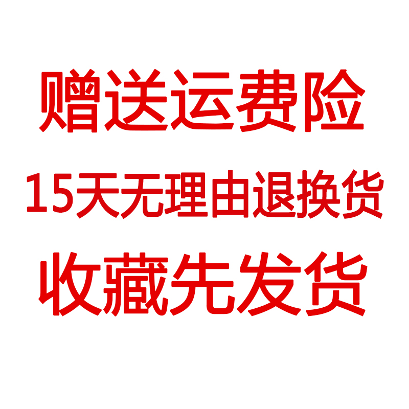 SUNTEK冬季史迪仔加厚加绒长袖t恤男加肥加大码打底衫胖子宽松潮流卫衣T恤
