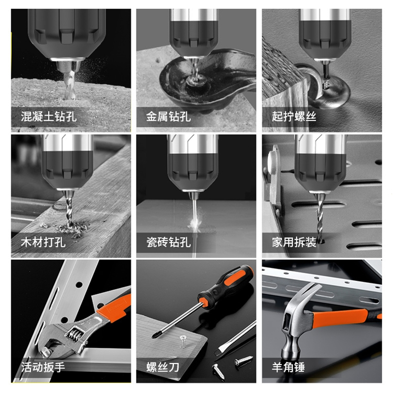 法耐(FANAI)工具套装家用工具箱多功能电钻五金维修大全家庭电工全套组合车载