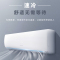 志高 空调1.5匹 变频冷暖 KFR-35GW/ABP219+A3G 新三级能效 壁挂式家用空调挂机