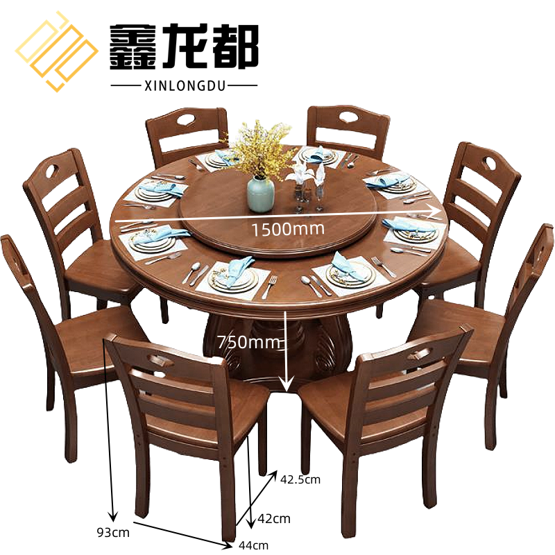 鑫龙都 餐桌 一桌六椅1.2米 套高清大图