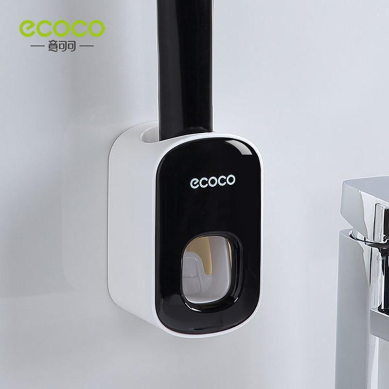 高端黑 ECOCO意可可公寓简约风挤牙膏神器全自动吸壁按压挤牙膏