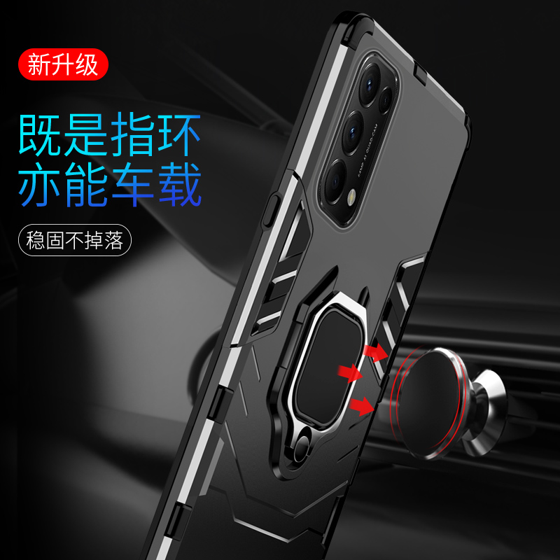 安美宝 opporeno5手机壳全包防摔Reno5pro+保护套5g硅胶opopreno5por外壳oopp潮男新款高清大图