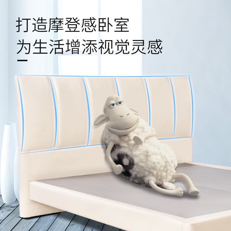 Serta/舒达床架头层牛皮实木亲呼透气单双人床 星帕
