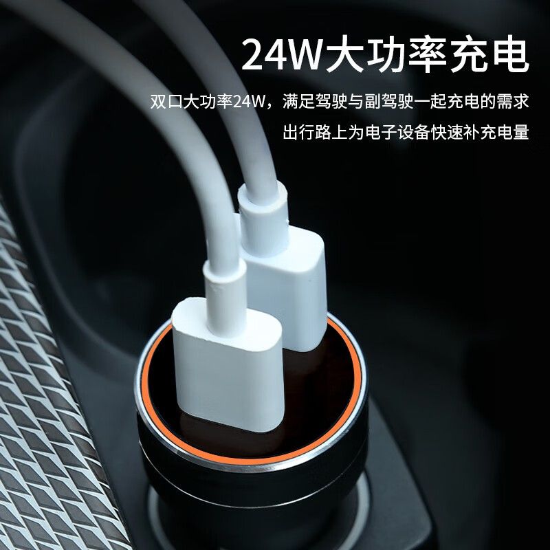 霍尼韦尔 双USB车载充电器 HZCC2高清大图