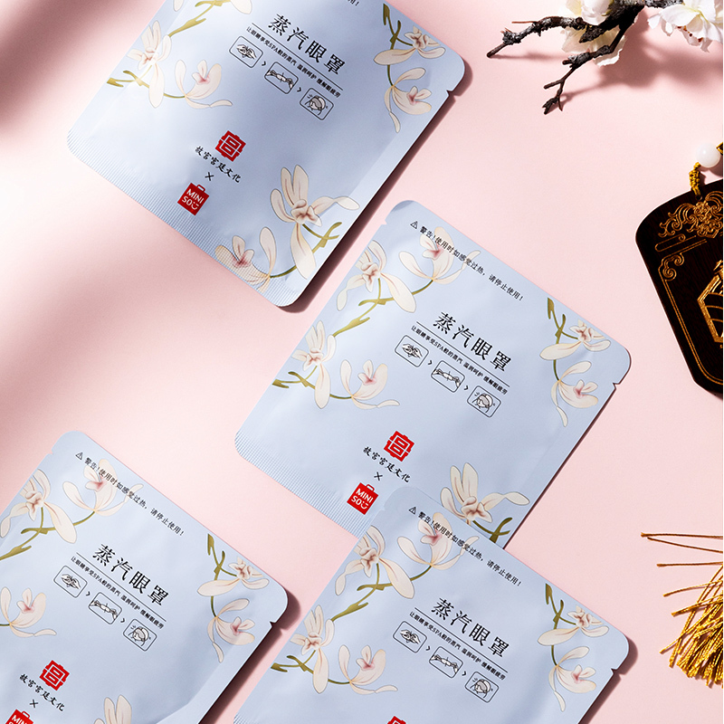 名创优品(miniso) 故宫宫廷花鸟蒸汽眼罩-家庭装(无香)3盒装图案随机发货