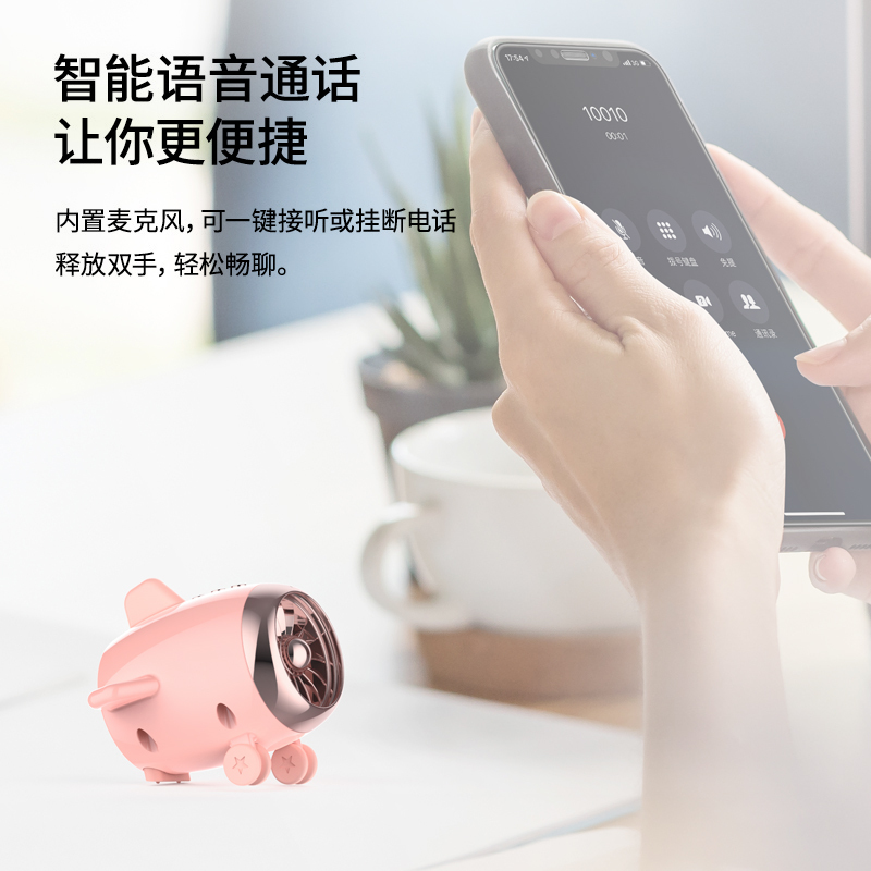 无线蓝牙小音箱多功能低音炮迷你便携式手机迷你小飞机音响可爱超萌个性家用随身户外少女心创意送礼女友闺蜜