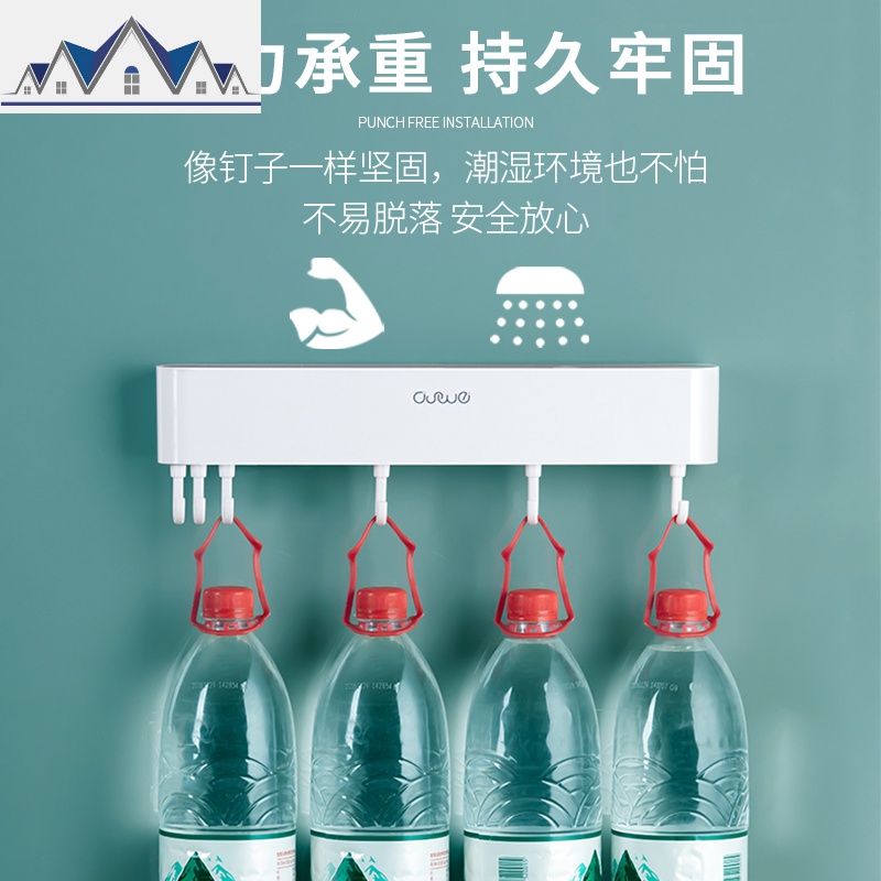 免打孔厨房置物架壁挂式家用品简约菜单个刀座放刀具架收纳架 三维工匠高清大图