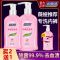 妇炎洁内裤洗涤液200ml杀菌除菌清洗私处内衣内裤洗衣液女士专用 [1瓶装]200ml