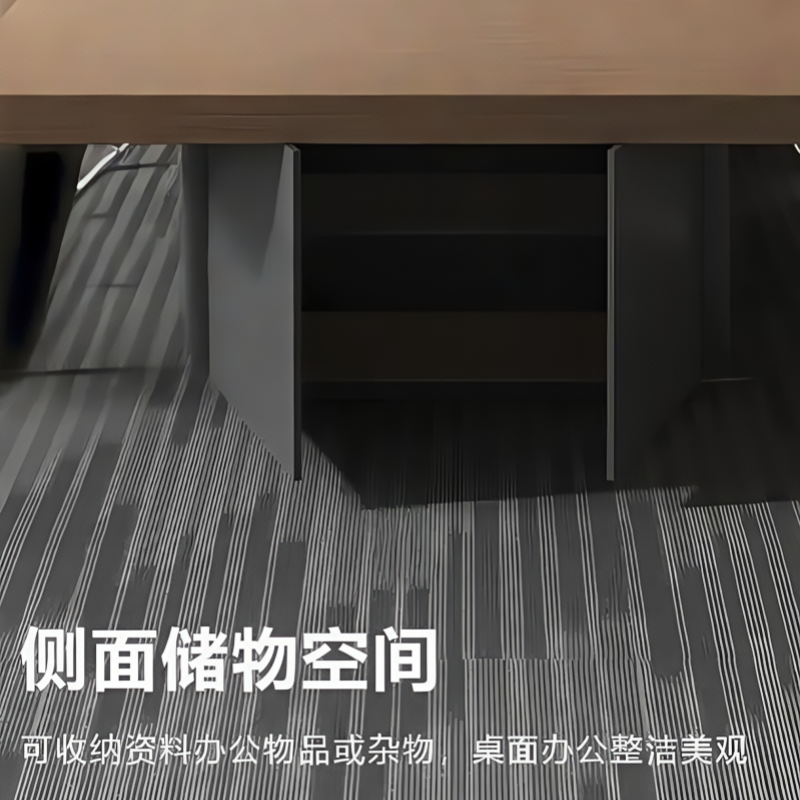 珂攸洋办公培训桌3600*1400*750mm张高清大图