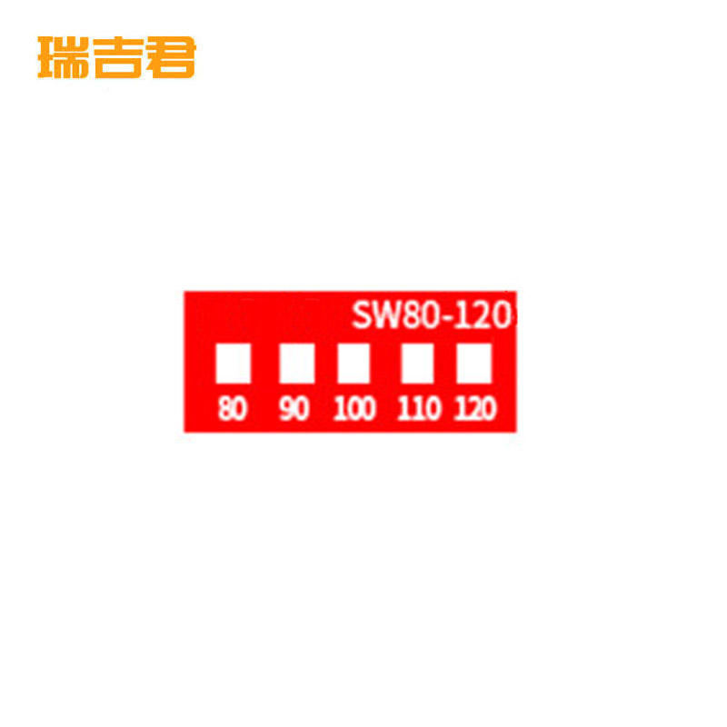 瑞吉君 测温标示牌 SW80-120（39贴）张