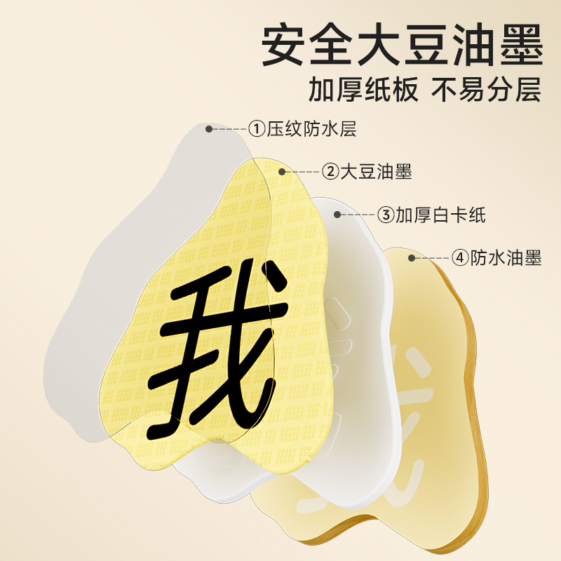 [全6册]趣味拼图 [正版]时光学趣味识字拼图2到6岁宝宝认字益智玩具识字书幼儿认字卡片幼小衔接儿童汉字亲子互动看图识字高清大图