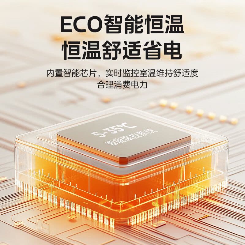 美的(Midea)[超级单品]石墨烯家用暖风机浴室电热电暖器电暖气移动地暖节能全屋升温踢脚线取暖器HDT22ZK图片