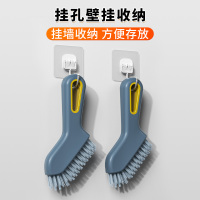 缝隙清洁小刷子长柄卫生间洗地板刷厕所浴室瓷砖硬毛多功能无死角2940