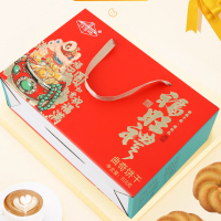 江顺曲奇饼干新年礼盒送手提袋团购福利节日佳品员工福利年货整箱