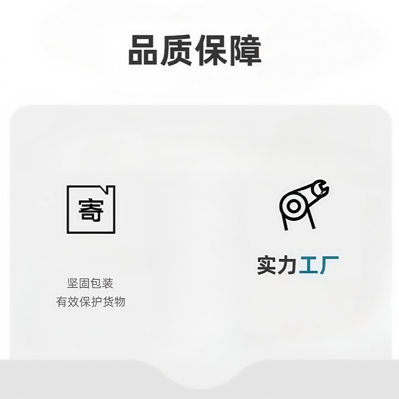 珂攸洋会议培训桌高清大图