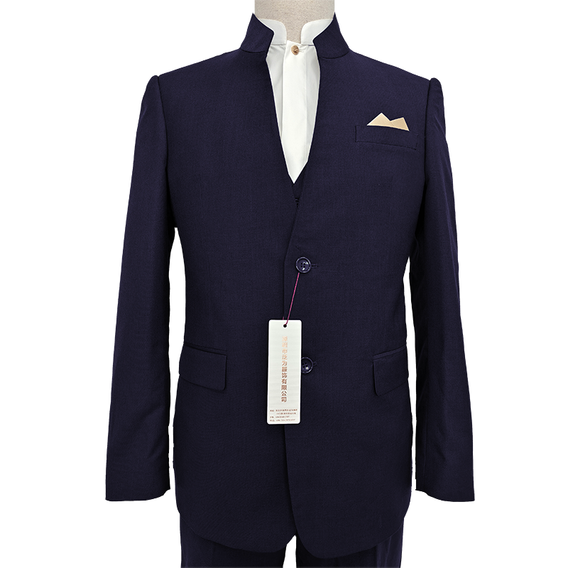 泛为 男西服 定制 件