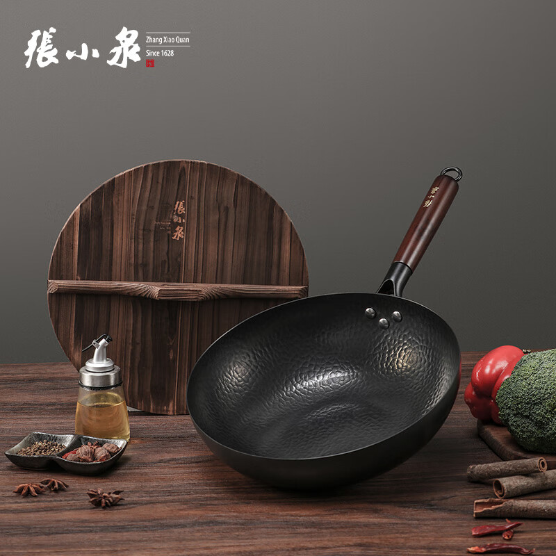 张小泉中华老字号匠艺老铁锅 C30240100炒锅 32cm