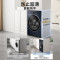 小天鹅滚筒洗衣机全自动 纯平全嵌[本色蓝氧2.0 TG100V89PRO]护色洗 1.1洗净比家电国家政府补贴