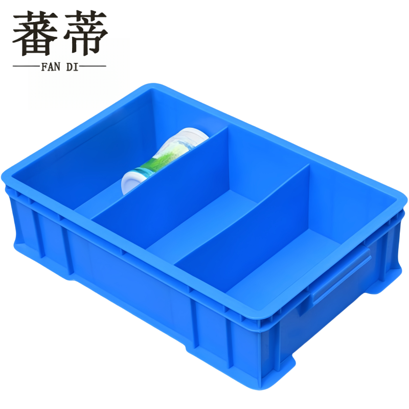 蕃蒂 收纳盒三格个