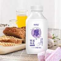 新希望450ml*2大瓶厚芋泥牛乳低温乳制品生牛乳营养早餐芋泥牛奶