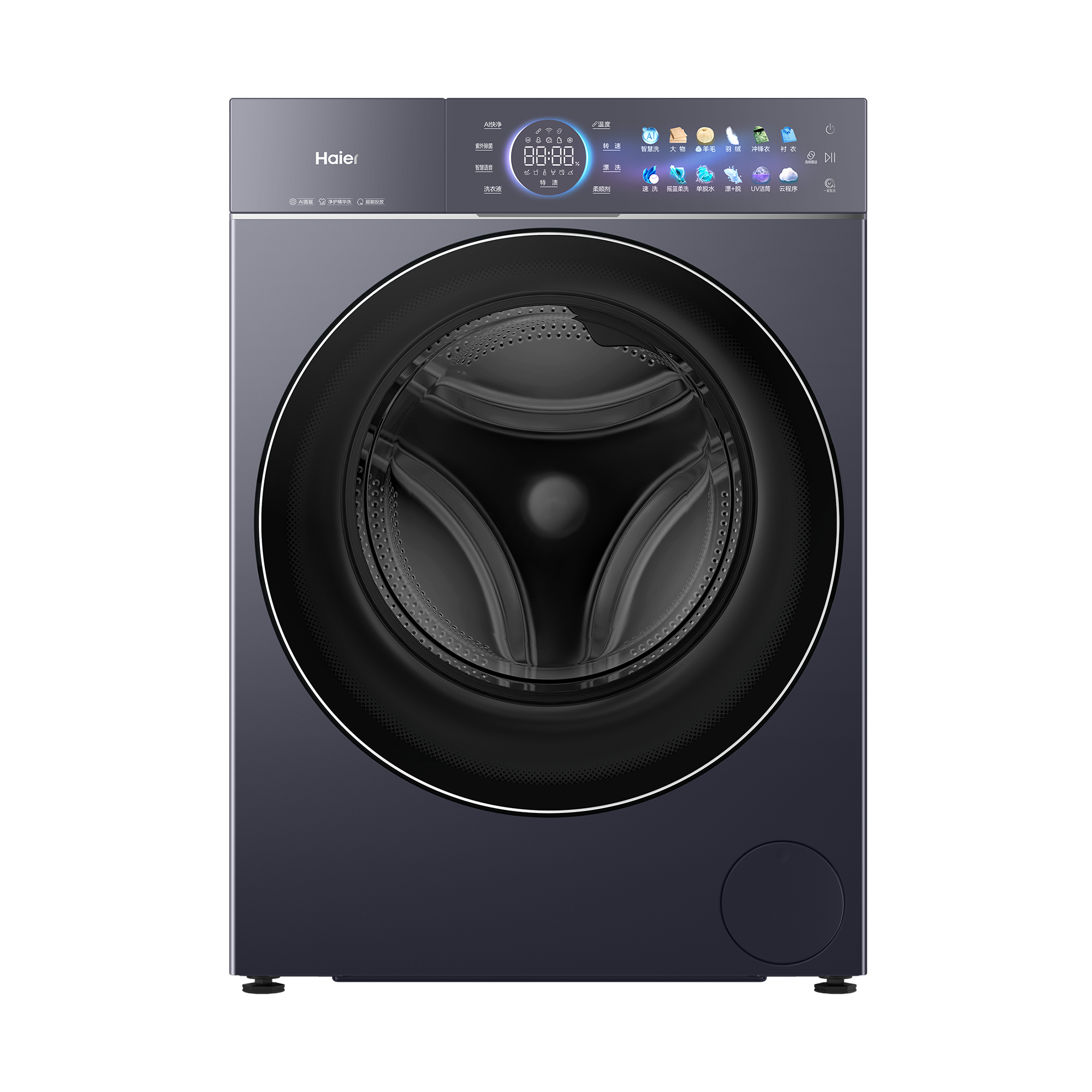 海尔(Haier)洗衣机滚筒洗衣机XQG120-BSEU78BU1