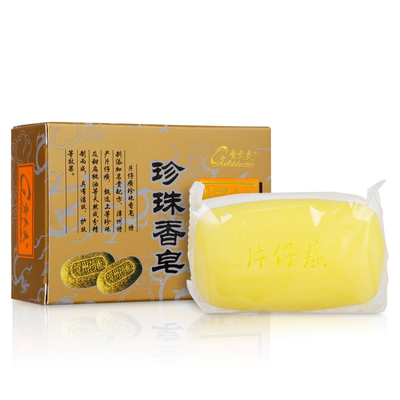 片仔癀(PZH)香皂80g高清大图