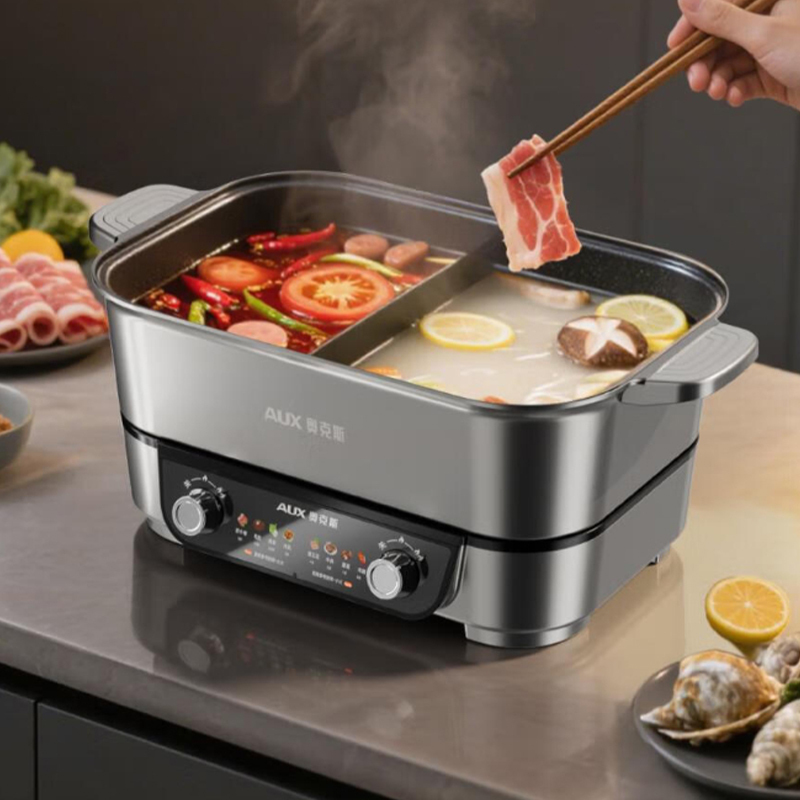 奥克斯鸳鸯锅8L家用多功能烤肉火锅AKP-49A23B-KP高清大图