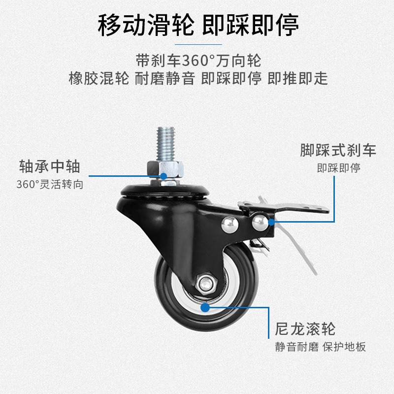 钮鹿客/NEWCLOD 75-86英寸会议平板 教学触摸一体机 移动支架 推车 带刹车功能高清大图