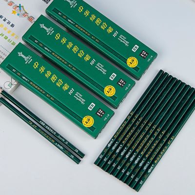 小学生书写素描学习用品文具笔考试专用笔绘图 中华铅笔 2b[书写流畅