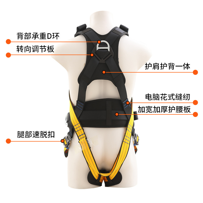 ZQ/筑强 新国标欧式(单小钩_3米+缓冲包)全身五点式安全带高空作业多挂点速脱快插防坠落保险带