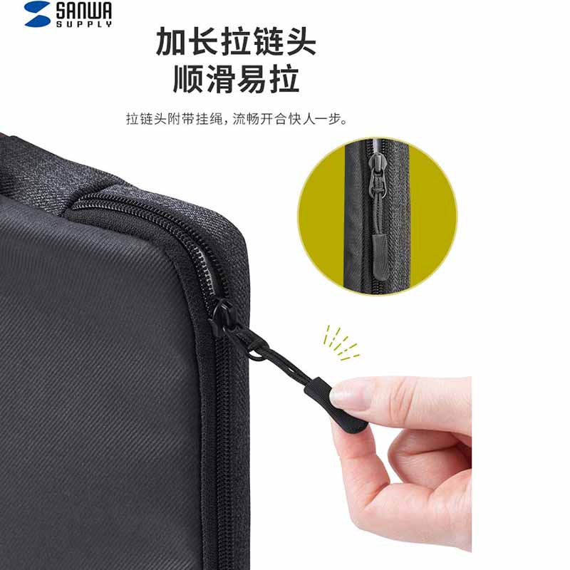 山业(SANWA SUPPLY)IN-CAC3V-MAC 简约内胆包 拼接设计风格 16英寸 紫色高清大图