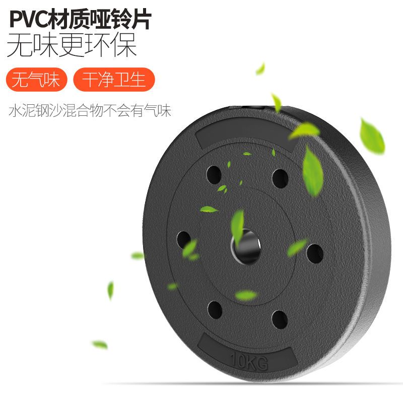 杠铃套装哑铃两用组合 家用举重深蹲健身器材 曲杆直杆小孔杠铃片|30公斤单用杠铃