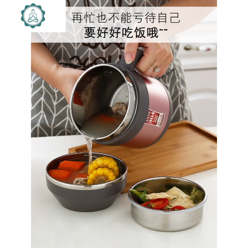 快餐杯金属加厚保温盒饭盒双层真空超长保温饭缸碗盖 上班族 封后 1.6玫瑰金[无赠品]标配菜格[5.5CM]
