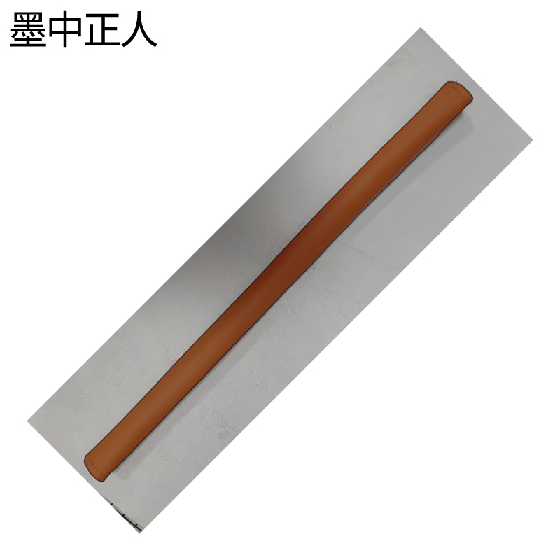 墨中正人防护罩122*2030mm个高清大图