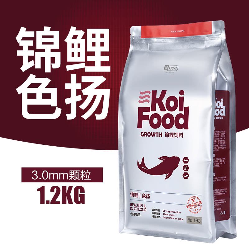 专业锦鲤鱼饲料锦鲤鱼饲料鱼食螺旋藻色扬育成观赏鱼鱼粮主食图片
